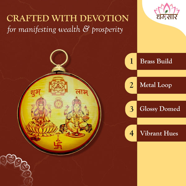 Shri Laxmi Ganesh Hanging Yantra