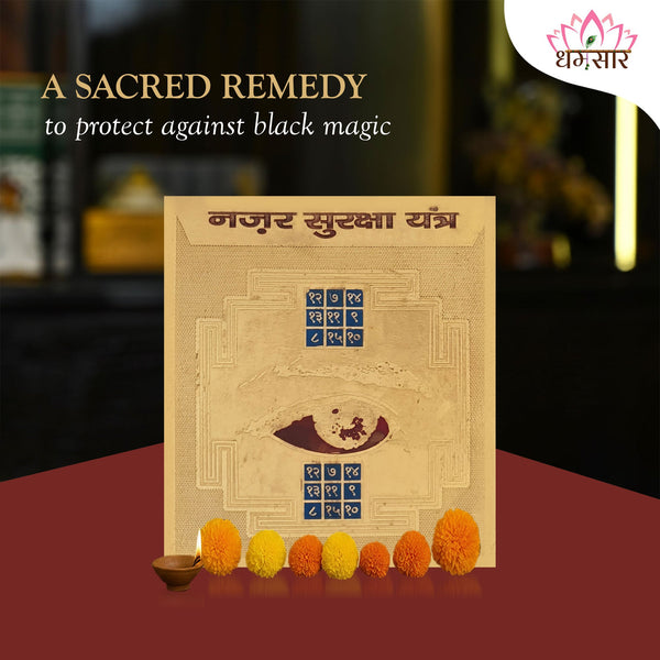 Nazar Suraksha Copper Yantra