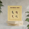 Gold Plated Shri Bhagyoday Copper Yantra