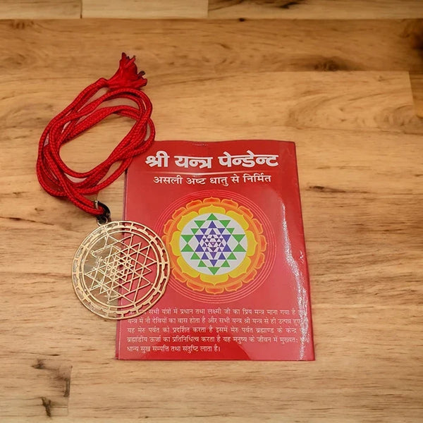 Big Size Shree Yantra Pendant For Men Women