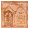 Shri Bhairav Yantra - Copper Made