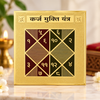 Gold Plated Karz Mukti Yantra – Sacred Yantra for Financial Stability & Devotional Practice