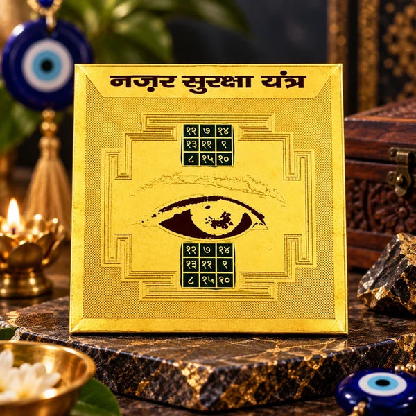 Gold Plated Nazar Suraksha Yantra