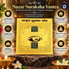 Gold Plated Nazar Suraksha Yantra