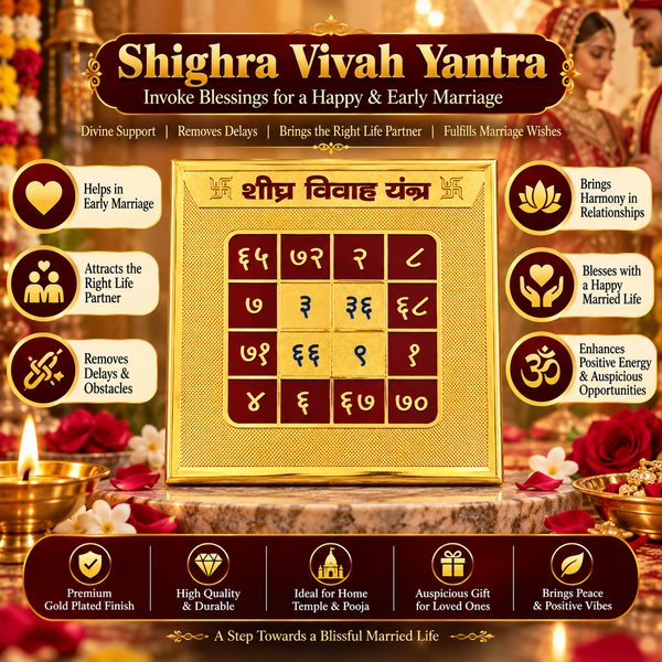 Gold Plated Shighra Vivah Yantra