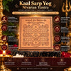 Kaal Sarp Yog Niwaran Copper Yantra