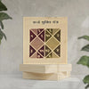 Gold Plated Karz Mukti Yantra – Sacred Yantra for Financial Stability & Devotional Practice