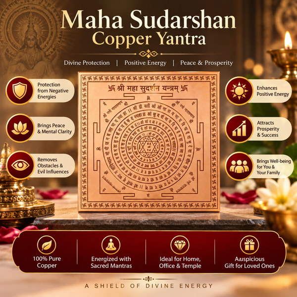 Maha Sudarshan Copper Yantra