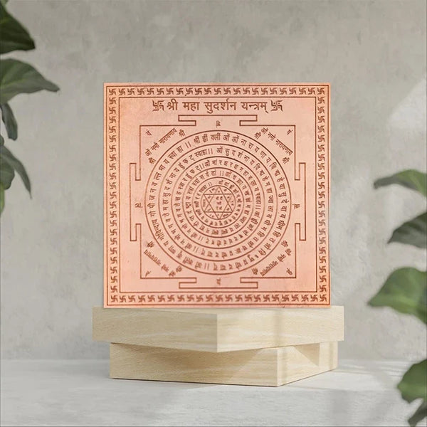 Maha Sudarshan Copper Yantra