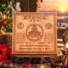 Original Copper Surya Yantra