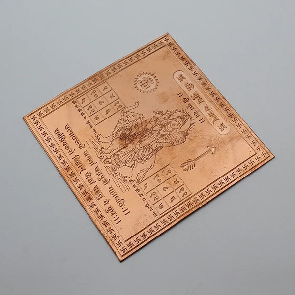 Original Shri Buddh Yantra