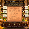 Premium Quality Pitra Dosh Nivaran Copper Yantra