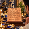 Premium Quality Rahu Copper Yantra