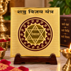 Shatru Vijay Yantra | Gold Plated Yantra for Protection | Dharmsaar