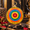 Shree Bhairava Hanging Yantra – Brass Kaal Bhairav Yantra for Home & Office