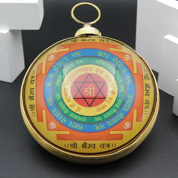 Shree Bhairava Hanging Yantra – Brass Kaal Bhairav Yantra for Home & Office