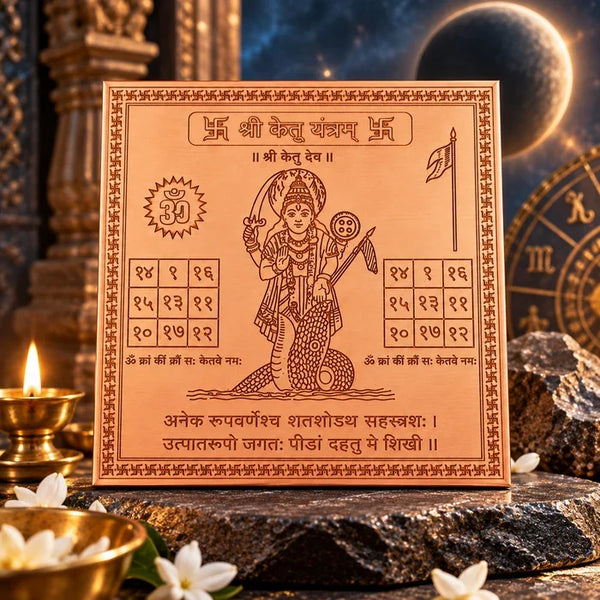Premium Quality Shri Ketu Copper Yantra