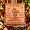 Premium Quality Shri Ketu Copper Yantra