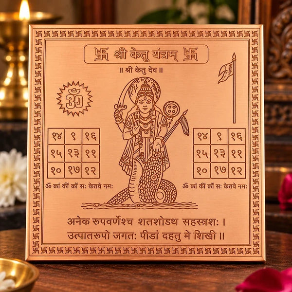Premium Quality Shri Ketu Copper Yantra