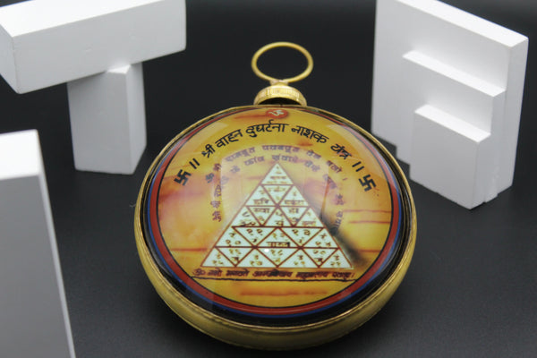 Vahan Durghatna Nashak Hanging Yantra