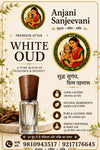 White Oud Attar