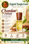 Chandan Attar