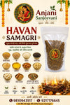 Hawan samagri