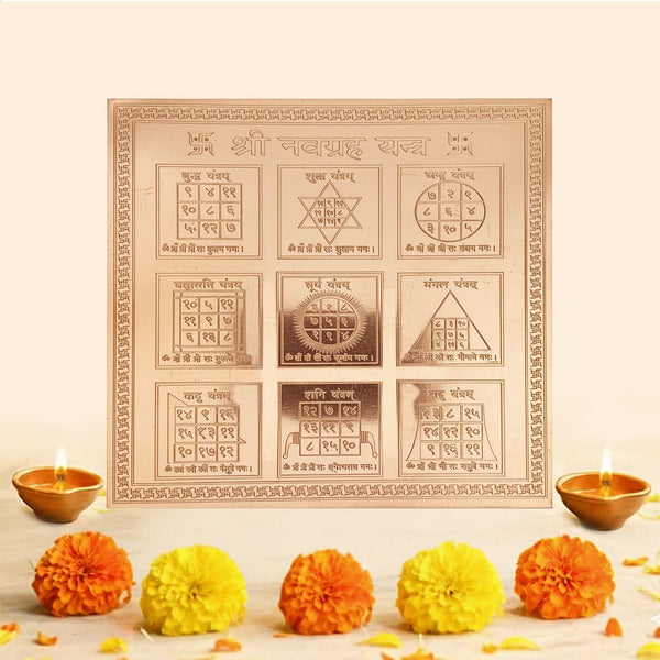 Premium Quality Shree Navgrah Copper Yantra