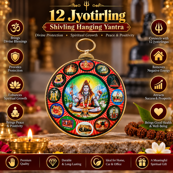 12 jyotirling shivling Hanging Yantra