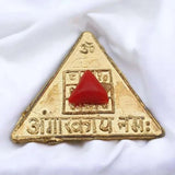 Small Size Triangular Mangal Yantra Stone For Home,Original Copper Plated Yantram For Wallet,Natural Moonga Italian Red Coral Stone,Mangal Magalik Dosh Nivaran