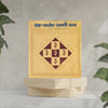 Grah Kalesh Shanti Yantra - Gold Plated | Grah Kalesh Niwaran | Dhatu Yantra for Grah Kalesh Shanti
