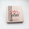 Buy Black Tulsi Mala Necklace in Silver (Small Size)