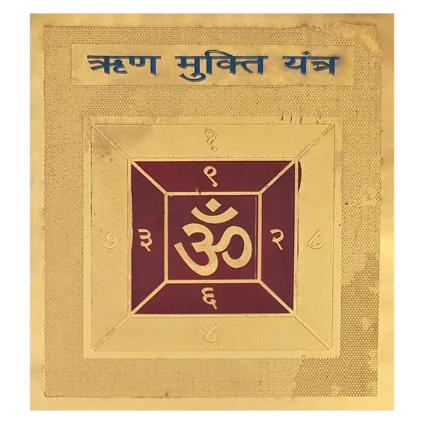 Rin Mukti Yantra – 3x3 Gold Plated Copper Sheet