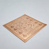 Premium Quality Ashtlakshami Darshanasaha (Vyapar Vridhi Yantra) - Copper Engraved Yantra | Copper Yantra To Protect | अष्टलक्ष्मी दर्शनासह (व्यापार वृद्धि यंत्र)