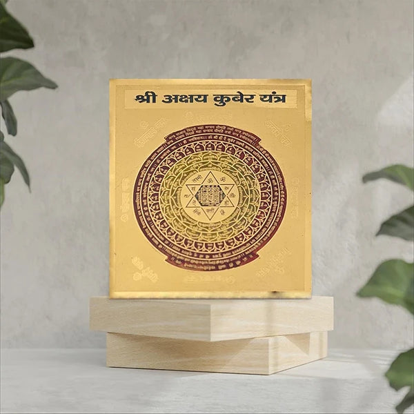 Original Multicolor Golden Plated Shree Akshay Kuber Copper Yantra