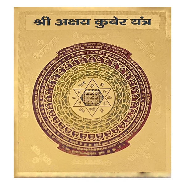 Original Multicolor Golden Plated Shree Akshay Kuber Copper Yantra