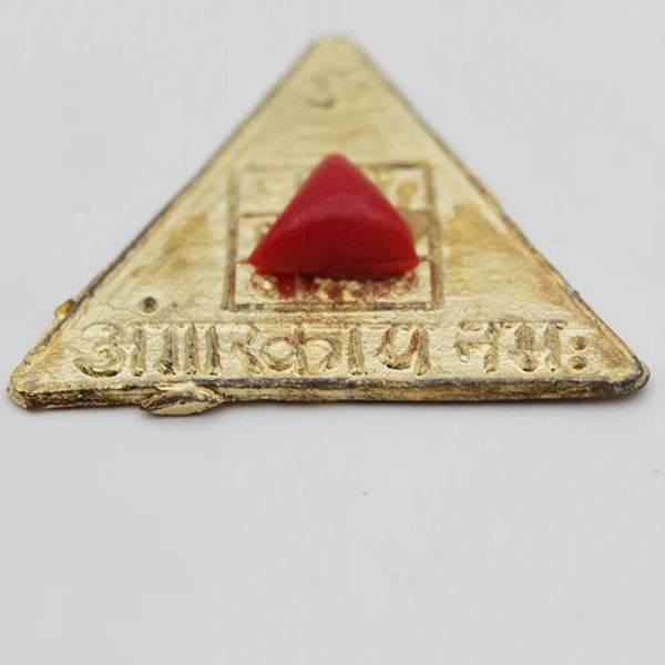 Small Size Triangular Mangal Yantra Stone For Home,Original Copper Plated Yantram For Wallet,Natural Moonga Italian Red Coral Stone,Mangal Magalik Dosh Nivaran