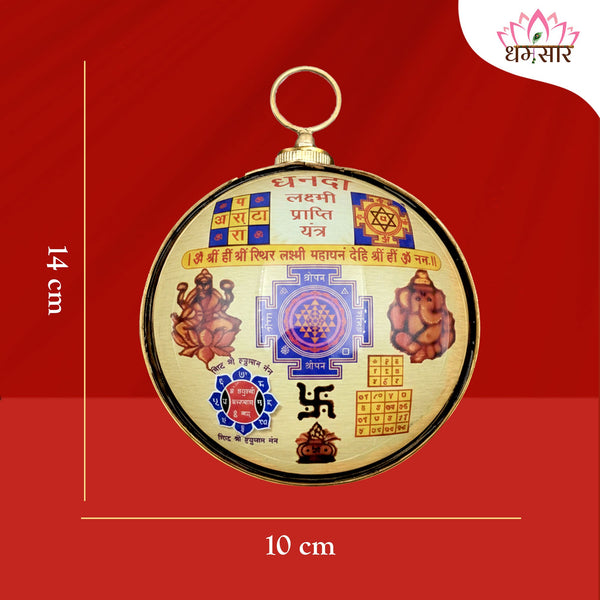 Original Dhan Lakshmi Prapati Yantra