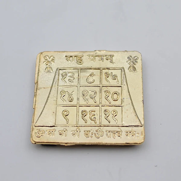 Energized Rahu Yantra Plate For Home Business Good Luck,Original Rahu Yantra Golden Plated Black Color Stone Set For Pooja vastu With Square Shape Box