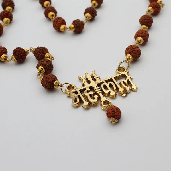 Mahakal Locket With Rudrakhsha Mala | Gold Plated Mahakal Pendant Locket for Men/Women | Lord Shiva Locket with Rudraksha Mala Golden Cap