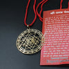 Big Size Shree Yantra Pendant For Men Women