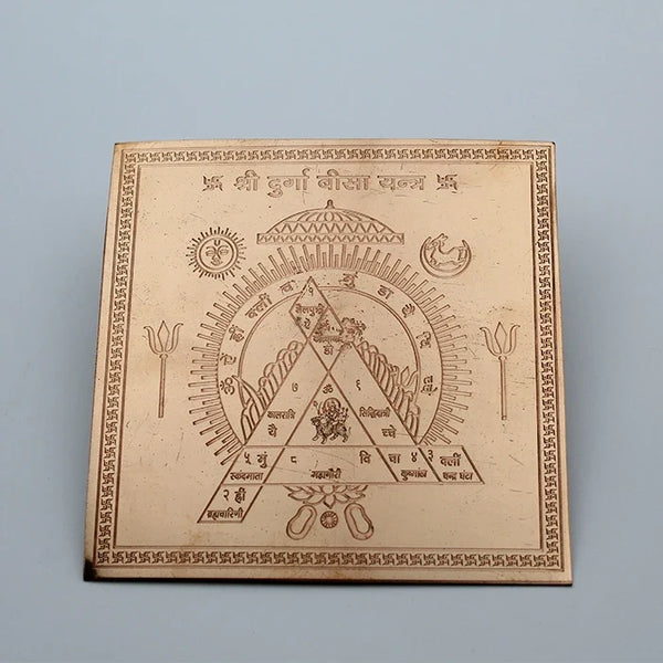 Durga Bisa Copper Yantra