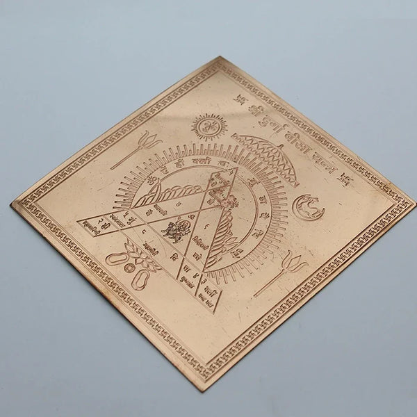 Durga Bisa Copper Yantra