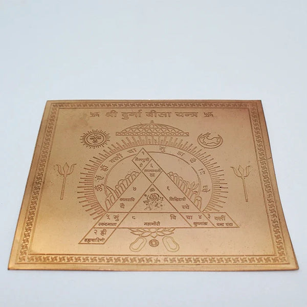 Durga Bisa Copper Yantra