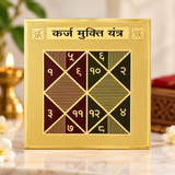 Gold Plated Karz Mukti Yantra – Sacred Yantra for Financial Stability & Devotional Practice