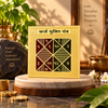 Gold Plated Karz Mukti Yantra – Sacred Yantra for Financial Stability & Devotional Practice