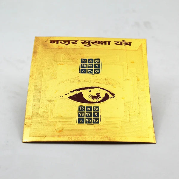 Gold Plated Nazar Suraksha Yantra