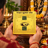 Gold Plated Nazar Suraksha Yantra