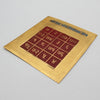 Gold Plated Sarv Rog Niwaran Copper Yantra