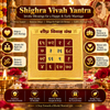 Gold Plated Shighra Vivah Yantra